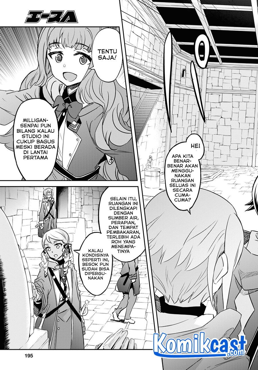 Nanatsu No Maken Ga Shihai Suru Chapter 24 Gambar 14